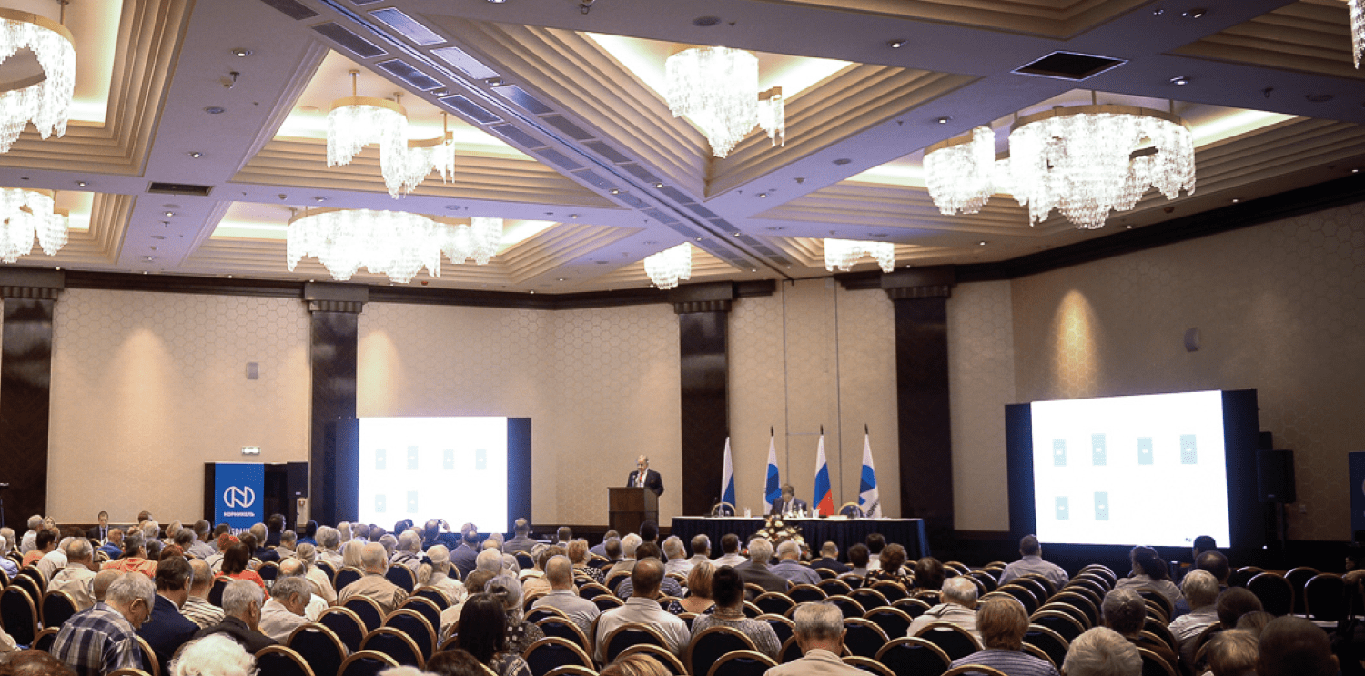 Shareholders' Meeting